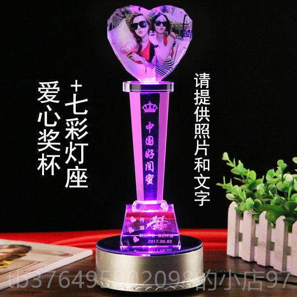 新款情周人节创意公老生日礼物结爱婚纪念日送老婆情侣闺蜜恋一年