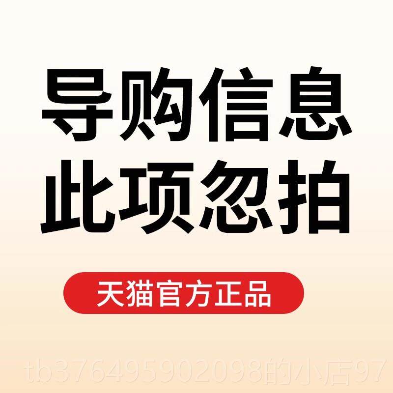 新款金丝雀-S9111克电吹管乐器20初25新款中老年学者国产萨斯笛子