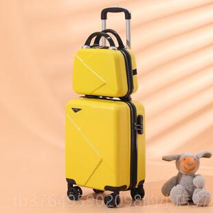 新款春秋航空小登机行李材箱 1c6寸万向轮ABS质密码锁型旅行皮箱