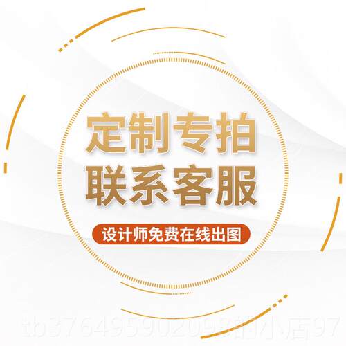 新款定制猫笼实猫别墅寄养柜展木示意柜猫窝房定大空间任全尺寸制