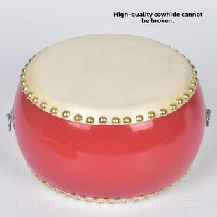 新款红牛皮大鼓打乐器玩具三句半道具儿击鼓童鼓幼敲儿园小鼓打鼓