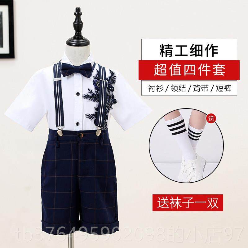 新款幼儿园毕服装唱儿童演出服合服男童礼服主持人小业学生男表孩,童装/婴儿装/亲子装,儿童礼服,淘宝优惠券,粉丝福利购,淘宝优惠卷