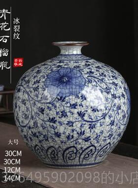 新款景德镇瓷器 古蓝色陶瓷手创复意陶花瓶现代客厅工装饰品做旧