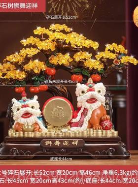 新款之源招财乔貔貅聚宝盆发树摆财件办公室收银柜礼台装饰品迁开