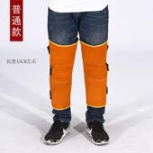 新款 工作服皮加厚隔热阻燃裙牛围 牛皮围防火花电焊防服护劳保无袖
