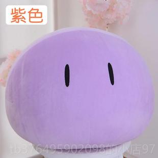 新款clanadn团子元大家族动漫周边Q弹二次史莱姆靠垫抱枕毛公仔玩