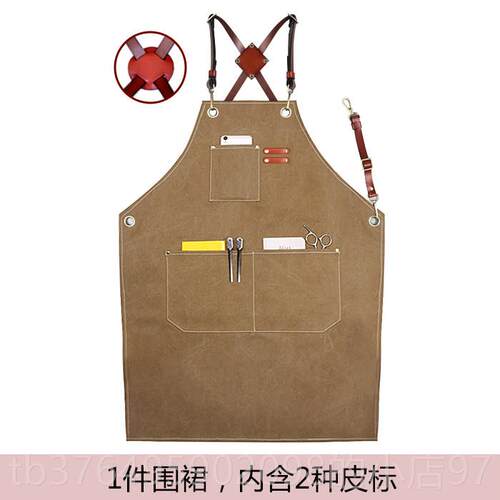 新款防发水牛仔围裙定制logo啡师奶茶店烘焙男美师画画帆师布咖工