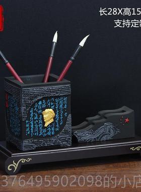 新款活性炭雕刻笔工艺筒品装教师办公室桌面饰饰品实用创意教师节
