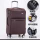 新款 行李箱60寸超大容量50寸拉杆箱万向40轮旅行密码 箱男28女结实