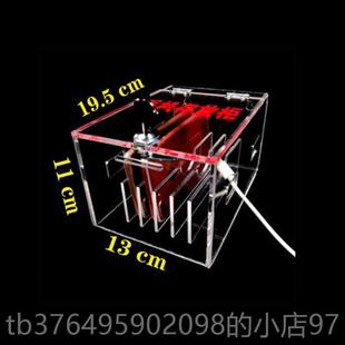 新款手机存放盒带手锁纳收保管箱员工定制有机玻收璃透明存放柜机