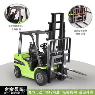 新款合金破拆机玩具仿真机打洞钻孔钻地具机模破型儿童工程碎机玩