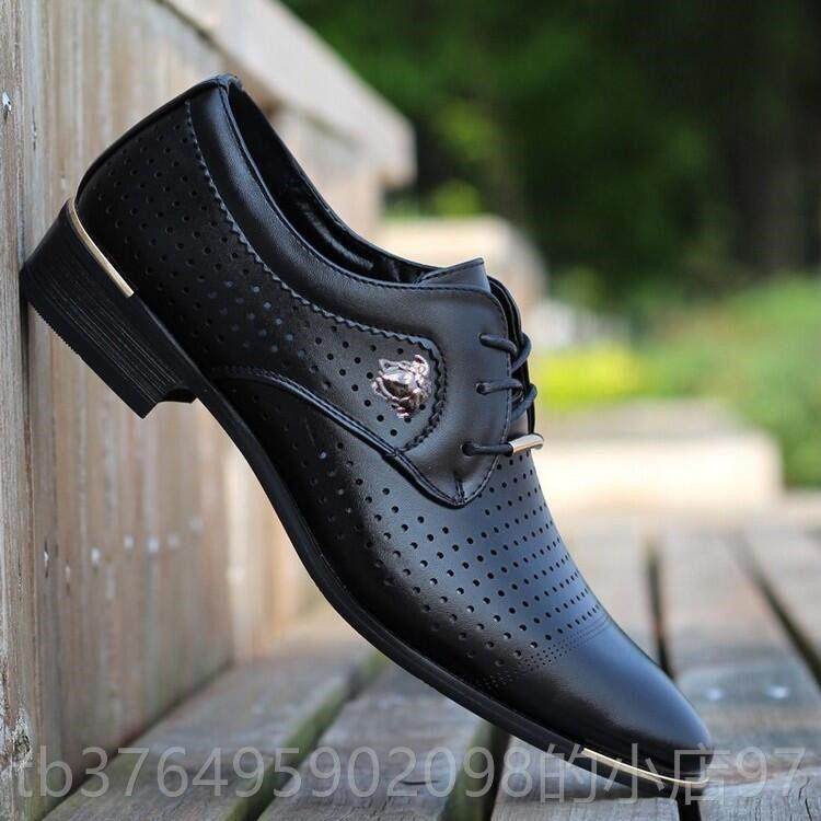 新款夏鞋季镂空鞋男子洞洞皮凉鞋英伦韩休版商务正装尖头闲皮时尚,流行男鞋,洞洞鞋,淘宝优惠券,粉丝福利购,淘宝优惠卷