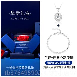 新款9纯9银手炼妇入女的纯银手9炼2025新利基女士女孩夏季夫妇休