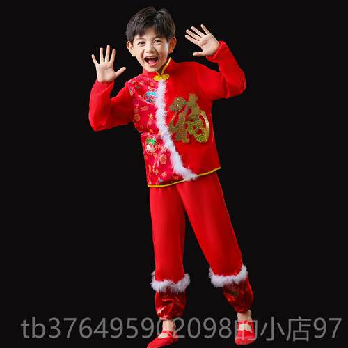 新款新款元旦童喜出庆演服男女童歌秧儿服中国风开门红幼儿民族舞