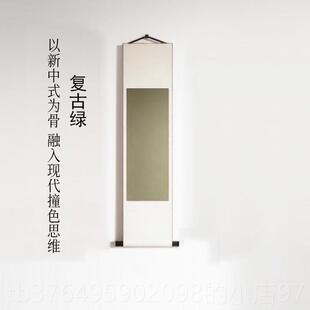 新款定制空白书法卷轴蜡染宣纸立轴居家用饰书国画创装作法专纸厂