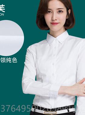 新款秋装职业装女装长裤套面试正装O衫L女工白色长袖衬作服西装套