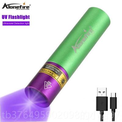 新款迷你黑烟365nm充电紫光手电筒验钞灯钱币荧酒光鉴定紫外线SV