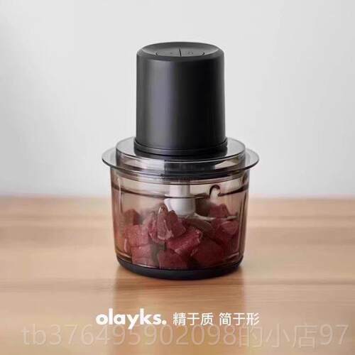 新款olayks立绞肉机家泥用馅电动小型多功能时全自动搅拌机碎肉打