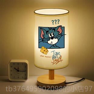 新款日式宿可小夜灯学生舍卧室小台灯通个性暖光床头卡灯插电爱护