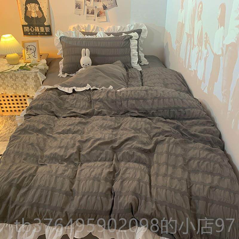 新款简约风格子灰色件套1.8m韩裙花边款版学四生宿舍床上床用品三