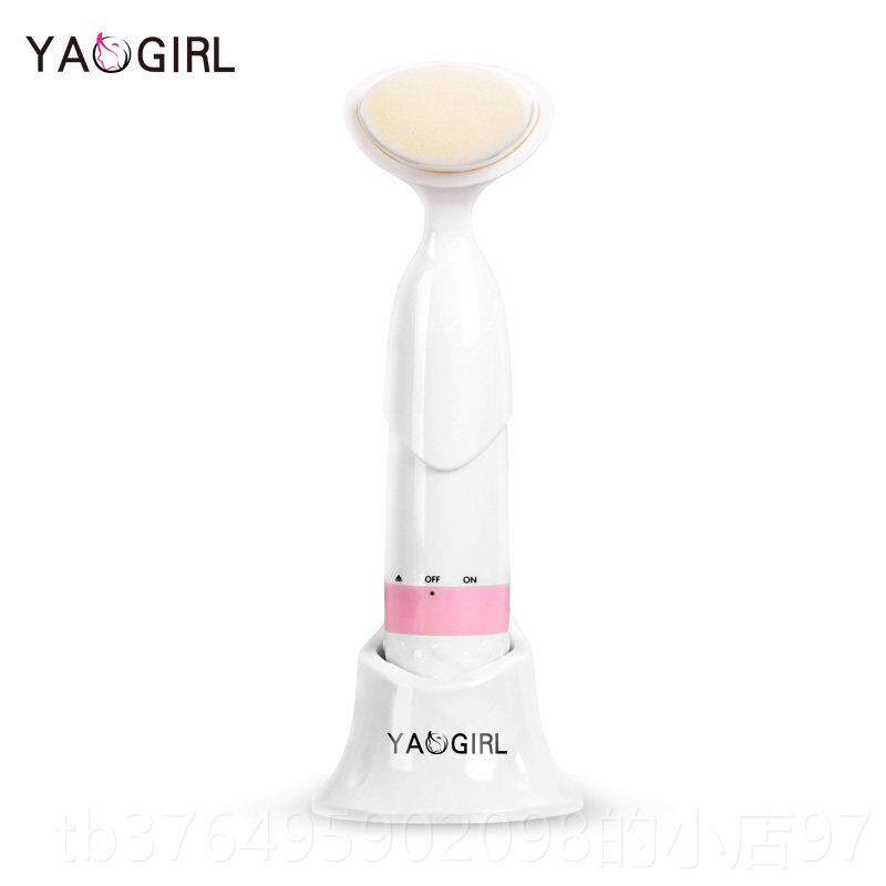 新款双效震动按洁洗面仪摩洗脸刷去黑头毛孔清洁器脸电动机韩国神