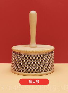 新款卡巴尔沙教cabasa卡巴打萨击乐器乐队乐器奥夫早专业教具音乐