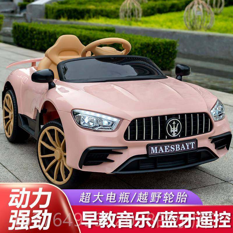 新款充电玩具坐儿蒂童电动车四轮汽车遥控车可人玛小女孩宝宝莎拉,玩具/童车/益智/积木/模型,儿童电动车,淘宝优惠券,粉丝福利购,淘宝优惠卷