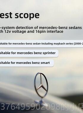 新款Autophix汽车故码Obd2探测器7诊断装置适用于车奔驰汽驾障驶