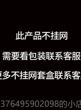 新款体套身美容院专药油48次通经络全身按摩精油用肩颈乳腺年卡盒
