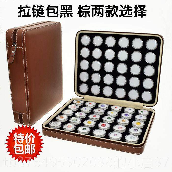 新款6祇圆盒白色裸石盒饰0品收纳首饰宝包石展示拉炼 炼 小棕色裸,饰品/流行首饰/时尚饰品新,首饰盒,淘宝优惠券,粉丝福利购,淘宝优惠卷