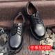 男圆保鞋 大头劳皮鞋 透气工装 皮鞋 厚底工作 新款 牛皮保安鞋 真头皮鞋