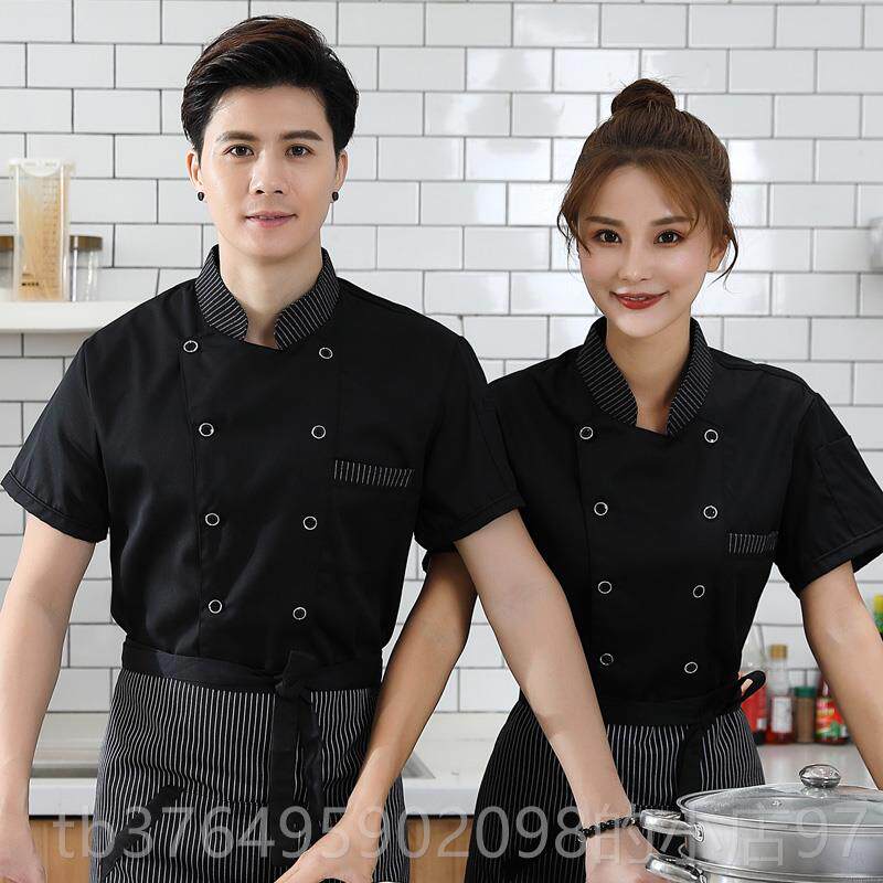 新款厨师装工作服男女春秋铺早餐店包子熟食餐馆饭店袖火锅厨房长