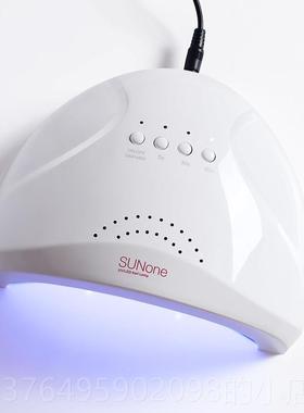 新款48W 甲LED美甲灯光疗机 家用美甲烘干式设备工 感应美灯具