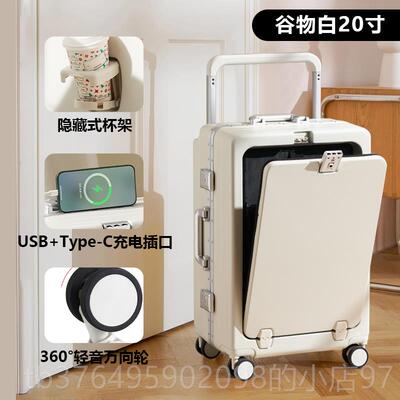 新款KGPG行李宽拉杆箱坚实用箱大容量学多生开学旅行登机箱耐功能