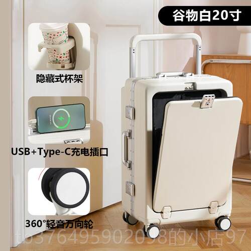 新款KGPG行李宽拉杆箱坚实用箱大容量学多生开学旅行登机箱耐功能