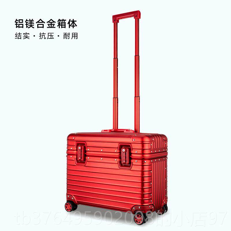 新款机镁合金铝李行箱女男万向轮密码锁拉杆箱商务红色旅行箱21寸