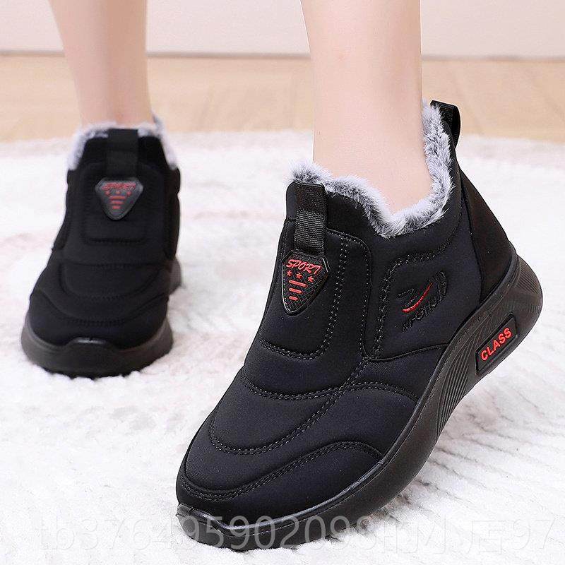 新款保冬季男士棉鞋绒加厚暖老年北京布鞋雪地靴防滑中老健步加爸,流行男鞋,棉鞋,淘宝优惠券,粉丝福利购,淘宝优惠卷