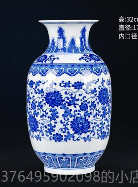 新款德镇陶瓷器手绘仿古官窑青瓷花景博古架瓶工艺花品家居装饰摆
