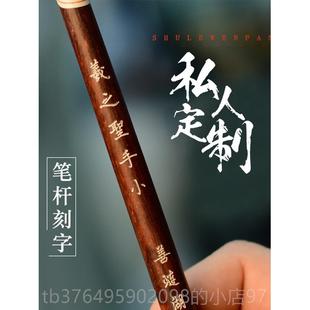 新款兼毫笔中号号欧楷专用专毛笔毛初学者用专业级行书楷大书篆书