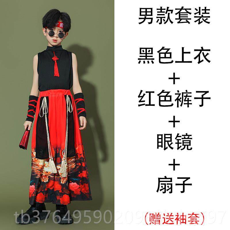 新款六一儿童演出演服术中国风走潮服女童秀爵士舞服装打鼓服武表,童装/婴儿装/亲子装,儿童演出服,淘宝优惠券,粉丝福利购,淘宝优惠卷