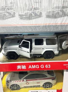 新款RAT酷AR星辉A迪udi奥RS儿童电动遥控玩具彷真模型超跑漂S移赛