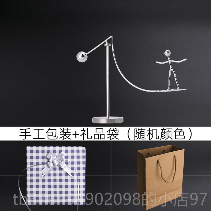 新款生日0礼物男生款初中生17学岁男孩高端实用老师送同的男童1玩图片