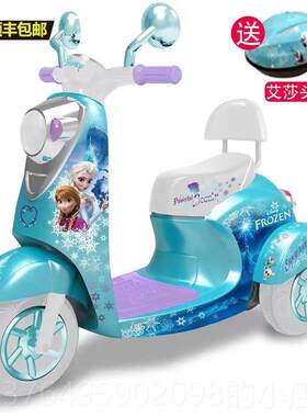 新款冰雪奇缘儿男童车宝电动机男女宝1-6电瓶童车女孩可坐骑电动