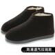 新款 暖中老年人父亲布 棉爸爸男春轻夏秋冬加绒居家防滑便透气保鞋