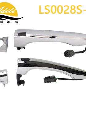 11智跑电感外拉手82651-3W8261-3W10832661-W710826751-3W0150