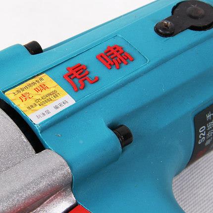 虎啸电动工具S20电动手正反QFV转电动击扳扳手扭力电扳2手M1-冲M2