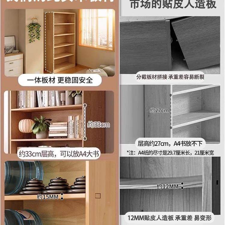 全实木架落地置体物架一展靠墙柜子储物柜儿童BRG学生家用示书柜,鲜花速递/花卉仿真/绿植园艺,其它园艺用品,淘宝优惠券,粉丝福利购,淘宝优惠卷