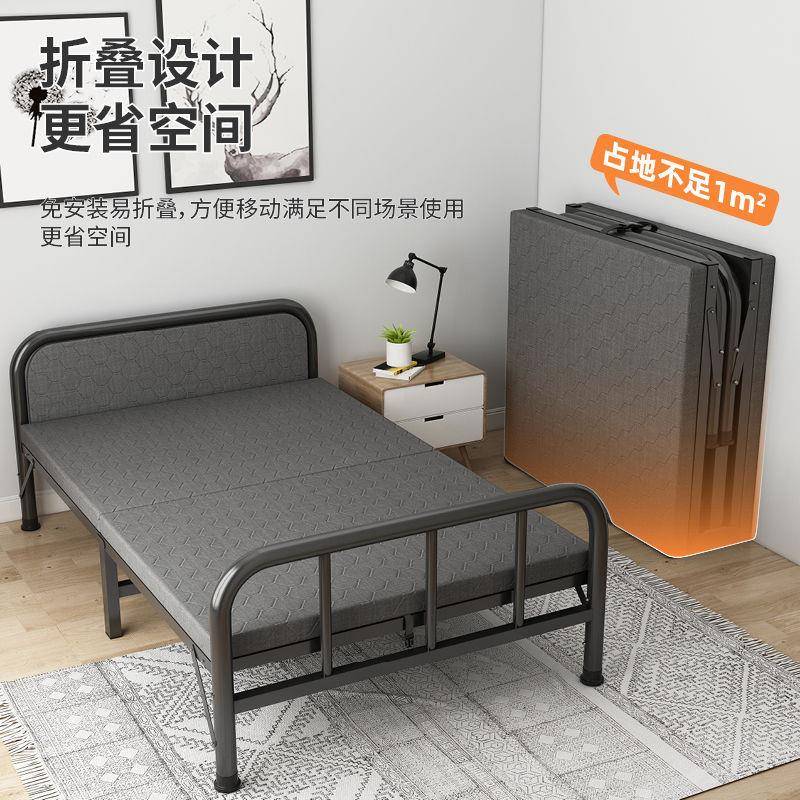 单人HTM床成折叠床家用人简休易办室午睡公午出租屋小床宿舍铁床