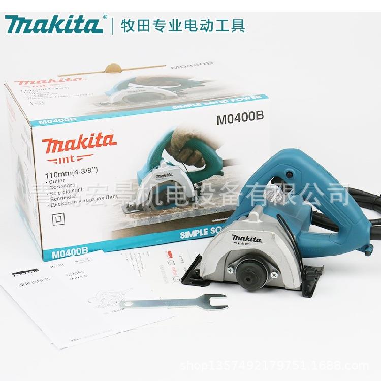makita田M040牧B云石机混凝开槽多功0DSE能瓷砖石材木材土手提切
