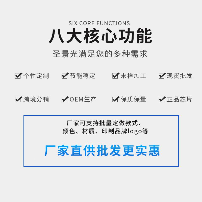 lde灯F草帽直插灯珠高F8亮8mm白光LED灯珠发8光二极珠管小灯珠